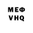 Метадон VHQ Niki Evergarden
