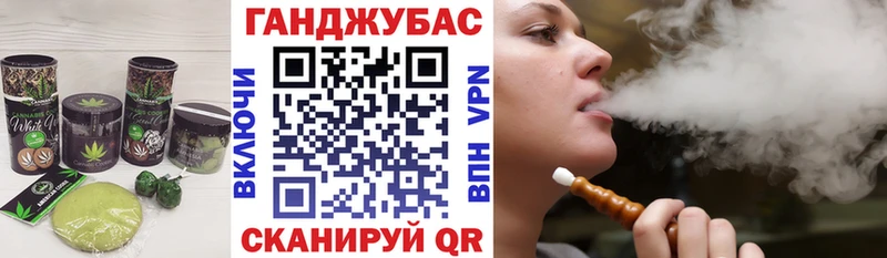 Купить закладки  Протвино  Canna-Cookies конопля 