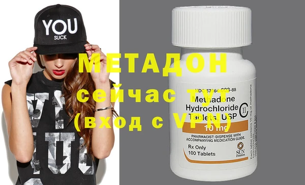 мет Ладушкин
