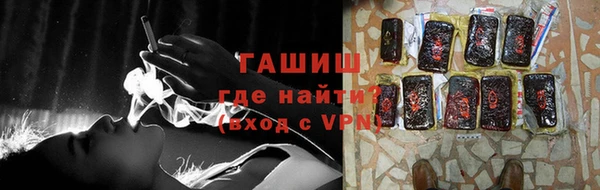 мет Ладушкин