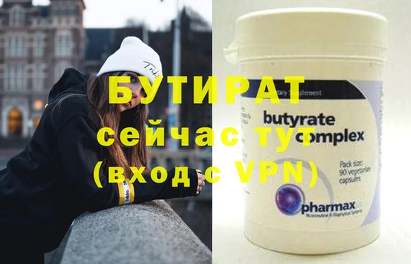 мет Ладушкин