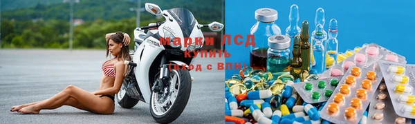 мет Ладушкин