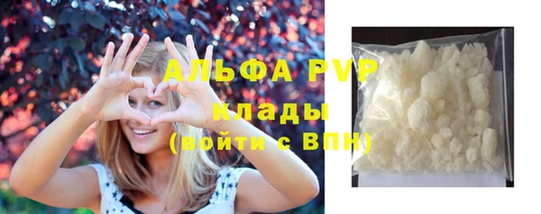 твердый Лабытнанги