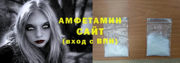 мет Ладушкин