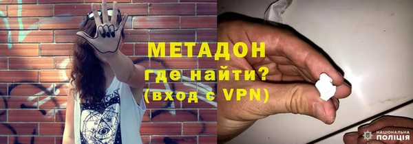 твердый Лабытнанги