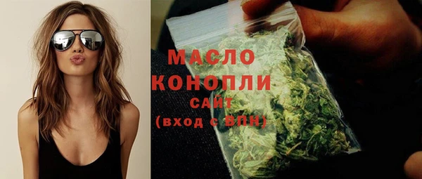метамфетамин Лагань