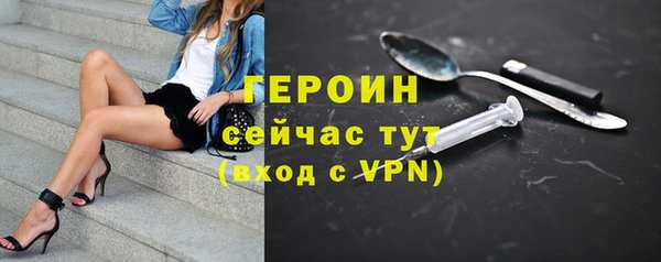 твердый Лабытнанги