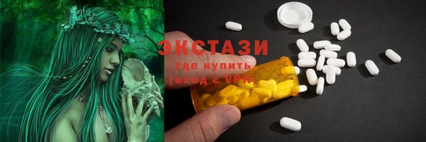 мет Ладушкин