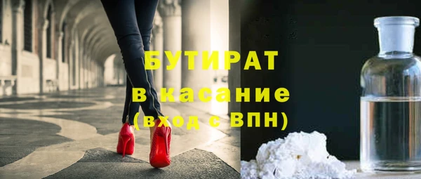 твердый Лабытнанги
