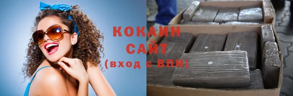 метамфетамин Лагань