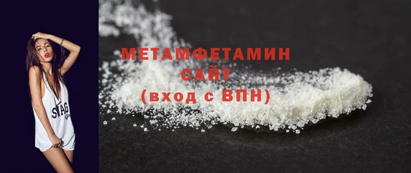 мет Ладушкин