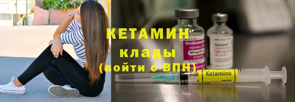 мет Ладушкин