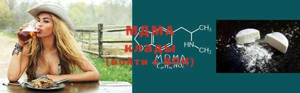 твердый Лабытнанги