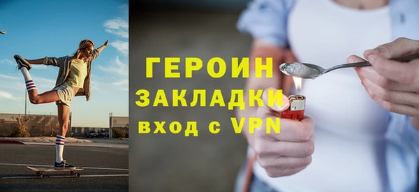 твердый Лабытнанги