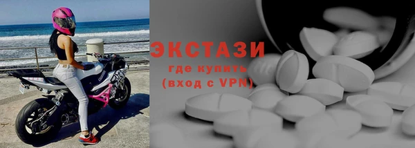 твердый Лабытнанги