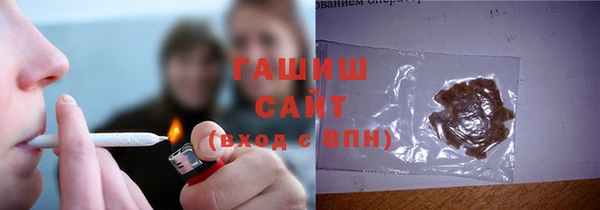 метамфетамин Лагань