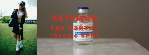 твердый Лабытнанги