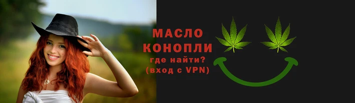 мет Ладушкин