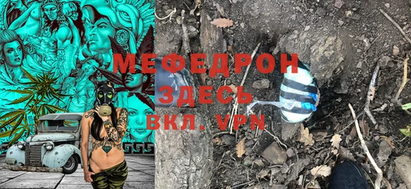твердый Лабытнанги