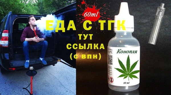 твердый Лабытнанги