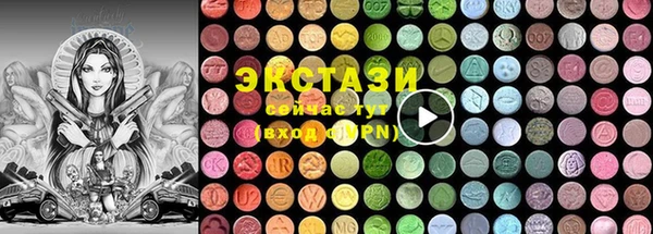 твердый Лабытнанги
