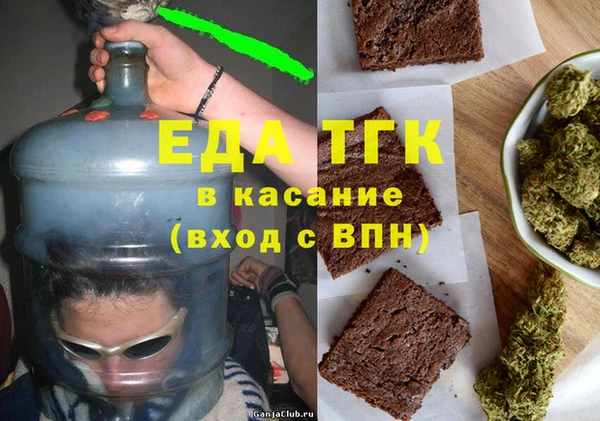 твердый Лабытнанги