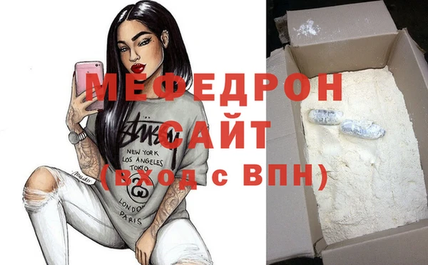 твердый Лабытнанги