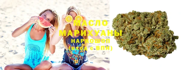 мет Ладушкин