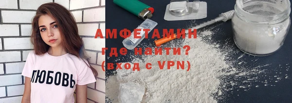 мет Ладушкин