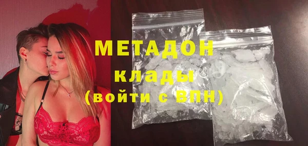 мет Ладушкин