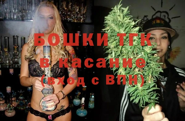метамфетамин Лагань