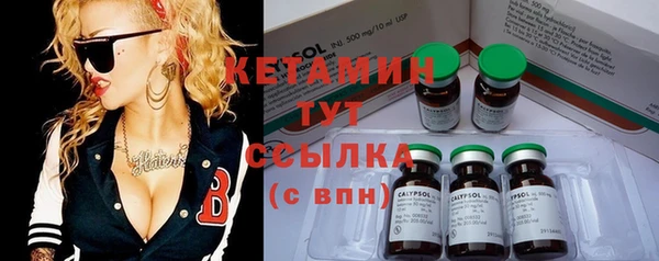 твердый Лабытнанги
